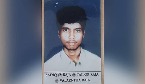 The Coimbatore city police and the Anti-Terrorism Squad (ATS) have arrested one of the most-wanted suspects in the 1998 Coimbatore serial bomb blasts case after nearly 26 years.
