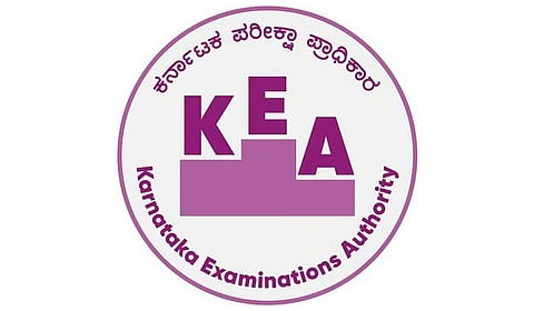 Karnataka Examination Authority