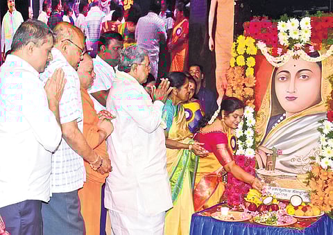 CM Siddaramaiah pays tribute to Lokmata Devi Ahilya Bai Holkar on her 300th birth anniversary in Bengaluru on Saturday