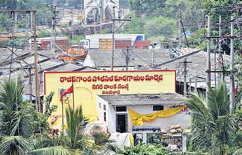 Rajiv Gandhi market in Vijayawada