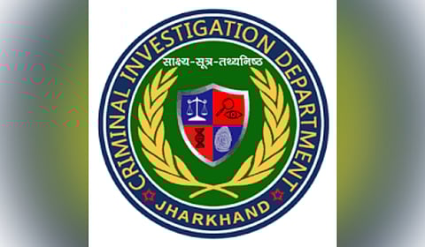 Criminal Investigation Department, Jharkhand