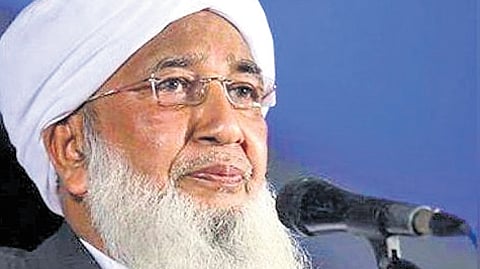Kanthapuram A P Aboobacker Musaliyar