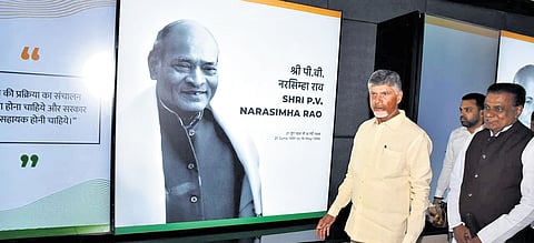 CM Chandrababu Naidu during a lecture on ‘The Life and Legacy of PV Narasimha Rao’ at the Prime Ministers Museum and Library in New Delhi on Tuesday