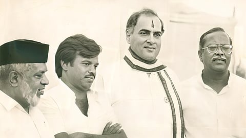 Rajiv Gandhi