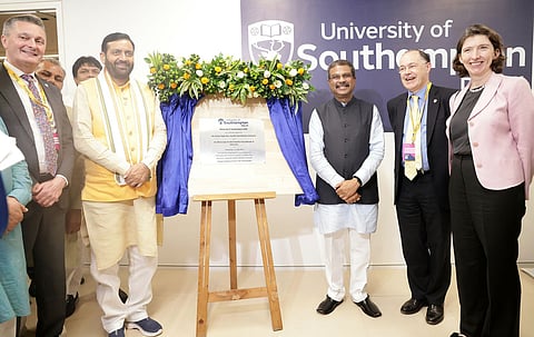 Education Minister Dharmendra Pradhan inaugurated the campus at Gurugram in Haryana.