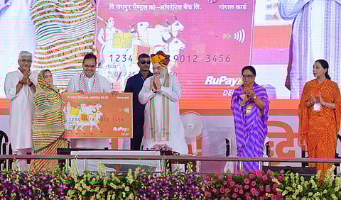 Amit Shah made several key announcements during his visit to Rajasthan while participating in the Co-operation and Employment Festival held in Dadiya.