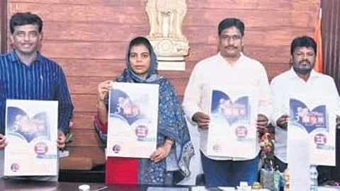 Prakasam District Collector A Thameem Ansariya released the event’s promotional wall poster at the Collectorate on Wednesday.