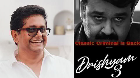 He described the moment as emotional and overwhelming, especially when music played at the event, bringing back memories from Drishyam and Drishyam 2.