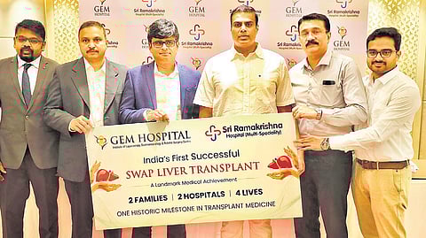 The hospitals claimed that this was the first time in India that the liver transplants involving inter-hospital swap were done