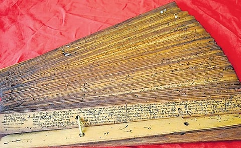 Culture ministry mulls app to make ancient manuscripts available online