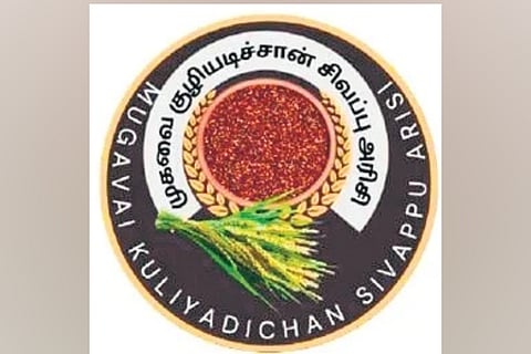 Mugavai Kuliyadichan red rice is a heritage variety of traditional red rice cultivated in Ramanathapuram