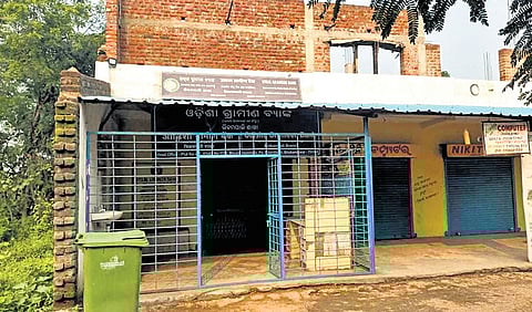 The Utkal Grameen bank at Bhikampali village in Rengali.