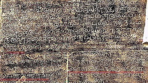 A 13th century Tamil inscription found on the west gopuram of Chidambaram temple