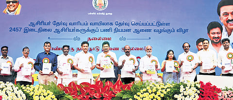 According to sources, the last recruitment of secondary grade teachers took place in 2014, when over 1,500 candidates were appointed.