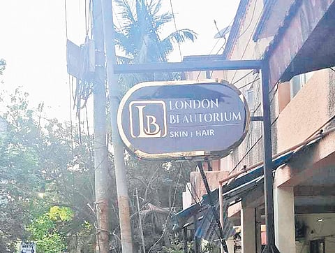Beautorium skin and hair clinic in Anna Nagar