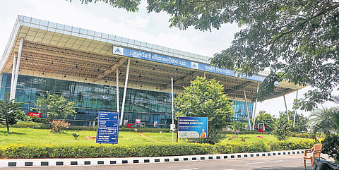 Puducherry airport