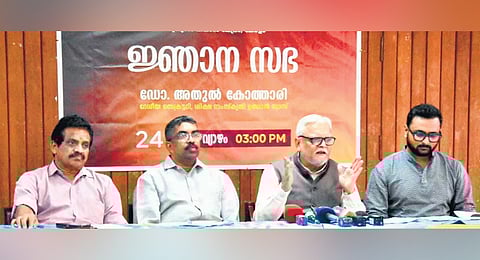 Atul Kothari, national general secretary of Shiksha Samskriti Utthan Nyas, at a press conference on Thursday. SSUN state president N C Induchoodan, national coordinator E Vinod and national media in-charge Atharv Sharma are also seen