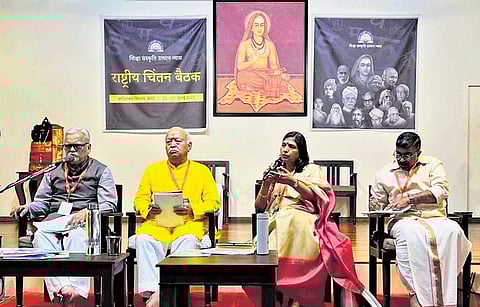 National secretary of Shiksha Sanskriti Utthan Nyas, Dr Atul Kothari speaking at the Rashtriya Shiksha Chintan Baithak at Adi Shankara Nilayam on Saturday