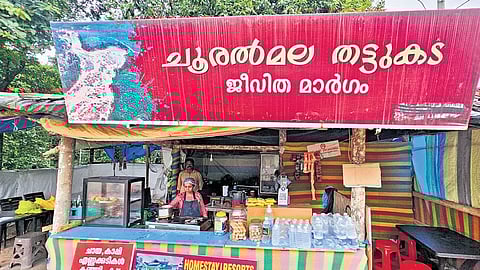 Chooralmala Thattukada’, the tea stall run by Sofiya Jayan and her husband on the Kalpetta Bypass Road.