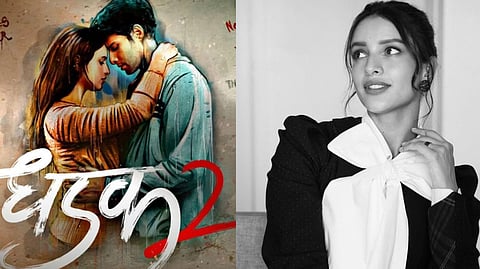 The actress also reflected on how the role affected her personally. “I have been an introvert.