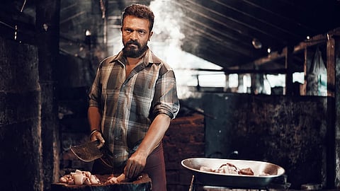 Rippan Swamy poster