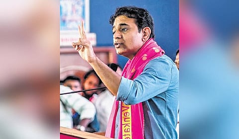 BRS working president KT Rama Rao