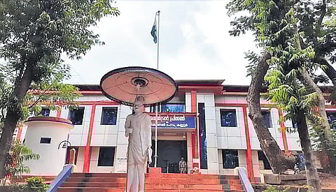 Kannur central prison