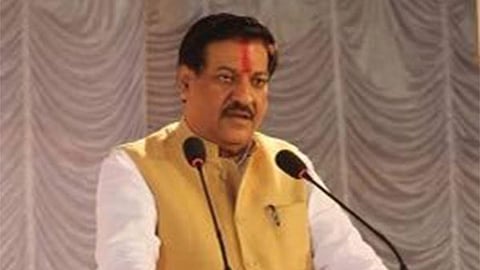 Prithviraj Chavan said that the verdict was a failure on the part of the NIA.