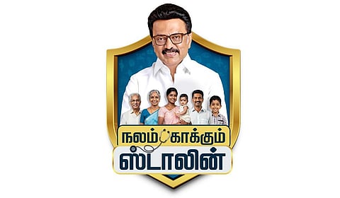 The state government has proposed to launch the ‘Nalam Kaakkum Stalin’ scheme on August 2.