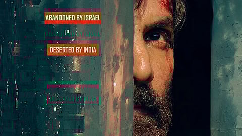 John Abraham in Tehran poster