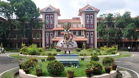 Cochin University of Science and Technology (Cusat)