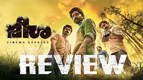 Meesha Movie Review: A promising premise undone by cluttered execution