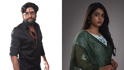 Om Shivam gets release date