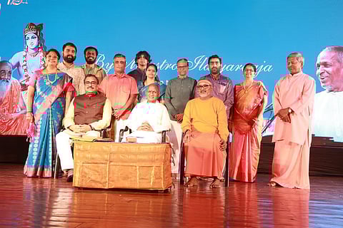 Reexploring verses of Gita