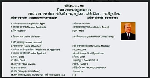 The application (bearing number BRCCO/2025), using the photograph of US President Trump, mentioned the name of his father as Frederick Christ Trump and his mother’s name as Mary Anne Macleod.