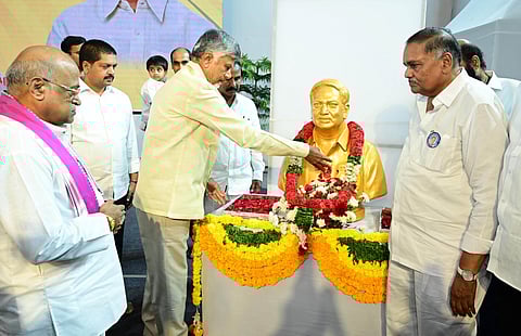 CM Nara Chandrababu Naidu during the centenary celebrations of Mandali Venkata Krishna Rao in Vijayawada on Monday.