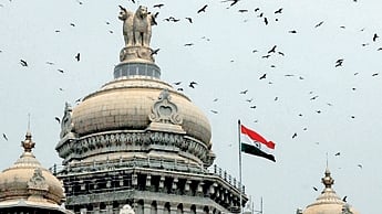 Karnataka state legislative assembly.