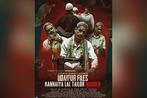 'Udaipur Files' is directed by Bharat S. Srinet and Jayant Sinha, produced by Amit Jani, and features Vijay Raaz as Kanhaiyalal.