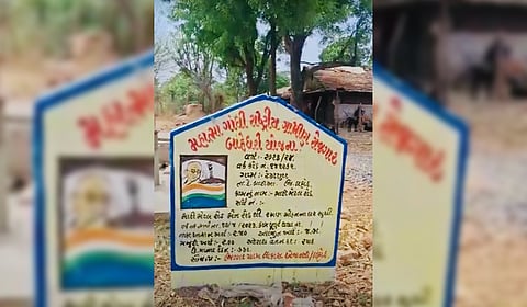 The Central Government admitted in the Rajya Sabha that MGNREGA in Dahod district is riddled with irregularities, with three separate FIRs already lodged.