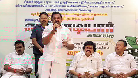 AIADMK general secretary Edappadi K Palaniswami
