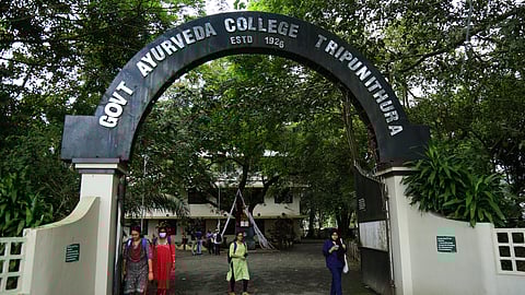 Govt Ayurveda College Tripunithura
