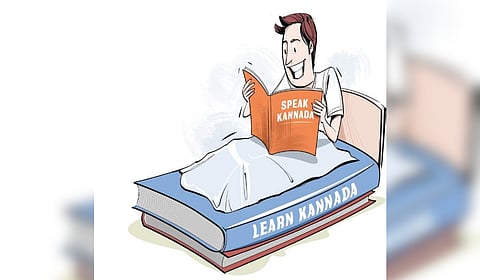 The forum said that mother tongue must survive, and so must Kannada schools. But government negligence is leading to their decline.