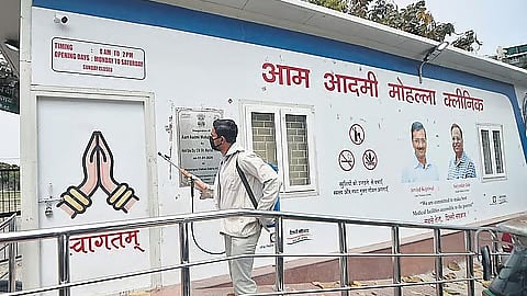 Aam Aadmi Mohalla Clinics