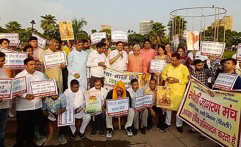 SJM urged citizens to join the 'Swadeshi Suraksha evam Swavalamban Abhiyaan,' stressing that its goal is to make India great again through self-reliance.