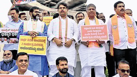 BJP state president BY Vijayendra, LoPs R Ashoka and Chalavadi Narayanaswamy, and BJP and JDS legislators protest at Vidhana Soudha on Monday