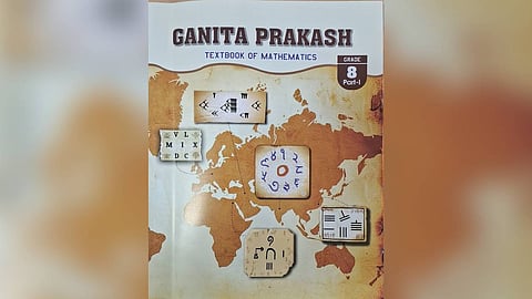 Ganita Prakash, the Part-1 textbook for Class 8.