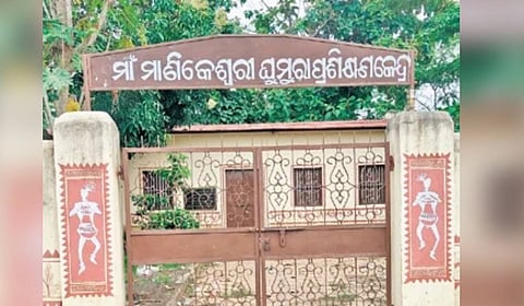 Once seen as a promising initiative, it is now being criticised as a pre-election gimmick with no funding support coming in.