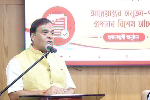 CM Himanta Biswa Sarma on Thursday launched a special scheme for granting arms licences