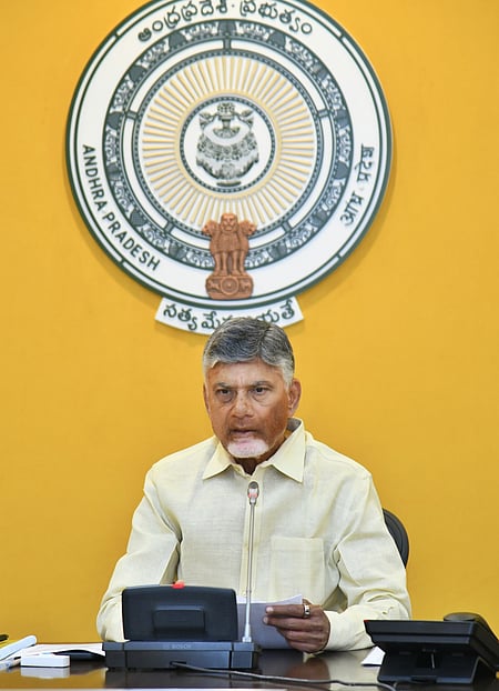 CM Nara Chandrababu Naidu.