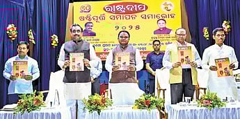 CM Mohan Charan Majhi at the 60th anniversary of Rastradeep magazine.